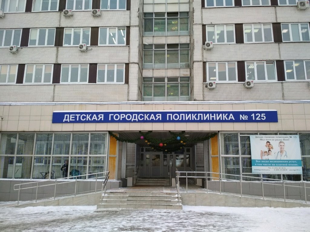  К сожалению, мне было не до фотографирования, поэтому снимки нашла в интернете. Этот кадр с Яндекс.Карт. 