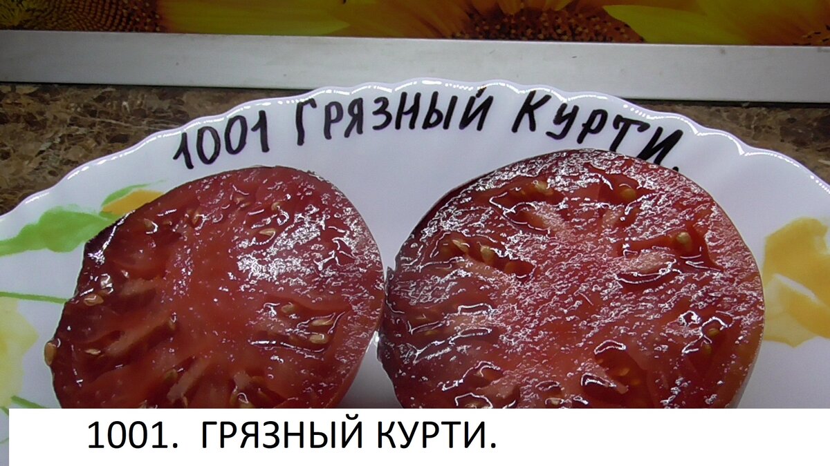 -137