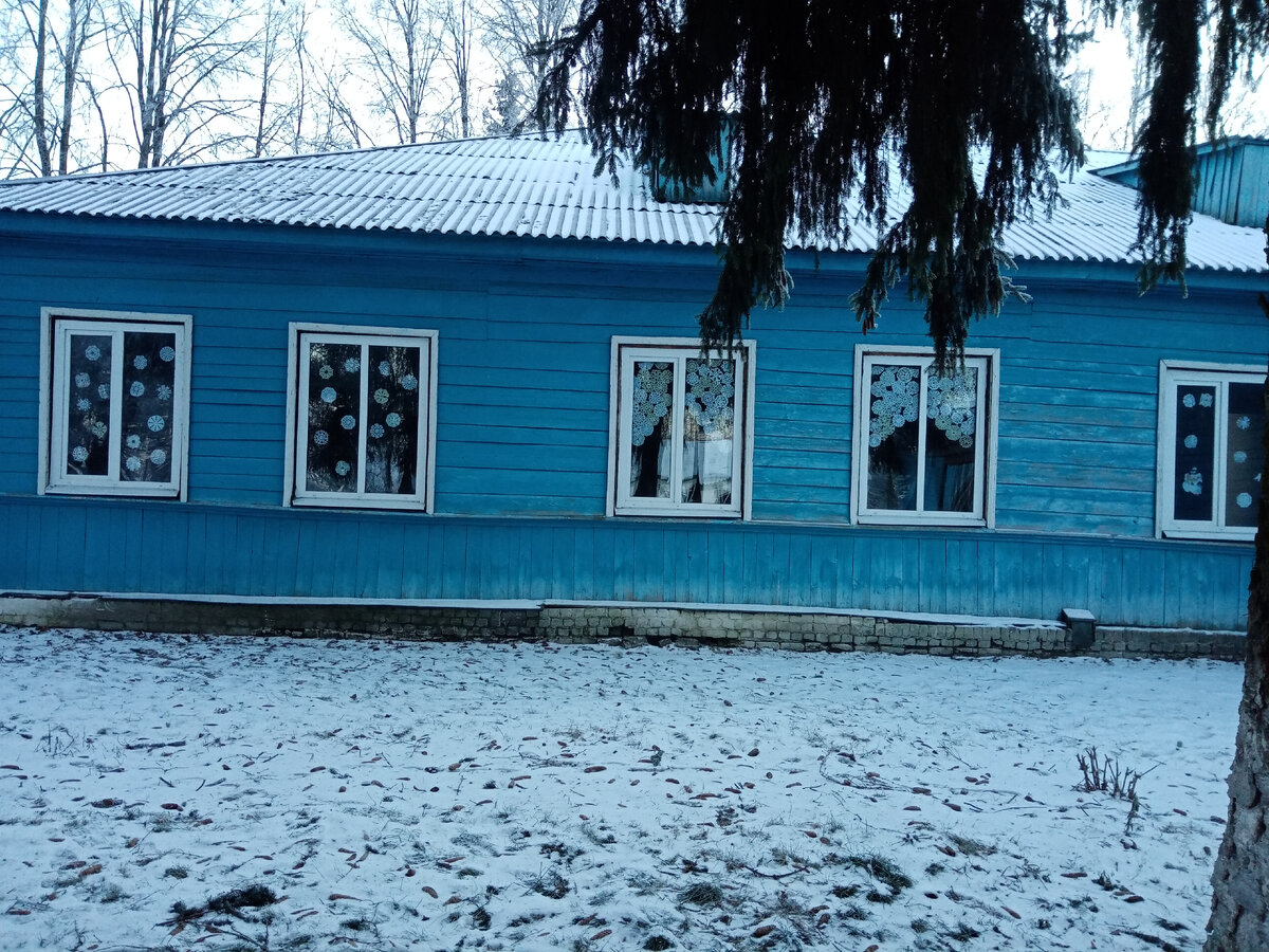 Здесь юности творится воскресение... 