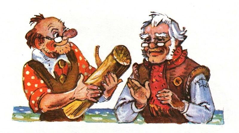 Алкоголик Джузеппе подсовывает полено тунеядцу и пока ещё будущему папе Карло, художник Л.В.Владимирский