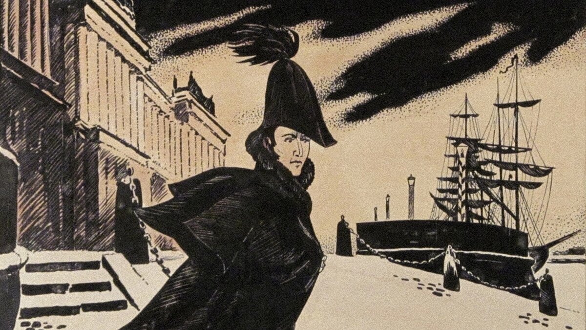 «Германн», иллюстрация к «Пиковой даме»