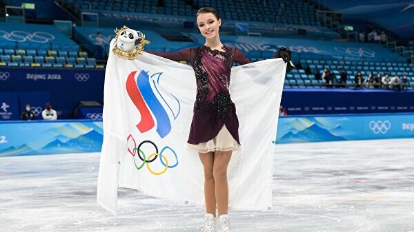    Анна Щербакова, занявшая 1-е место в женском одиночном катании на соревнованиях по фигурному катанию на XXIV зимних Олимпийских играх в Пекине© РИА Новости / Григорий Сысоев