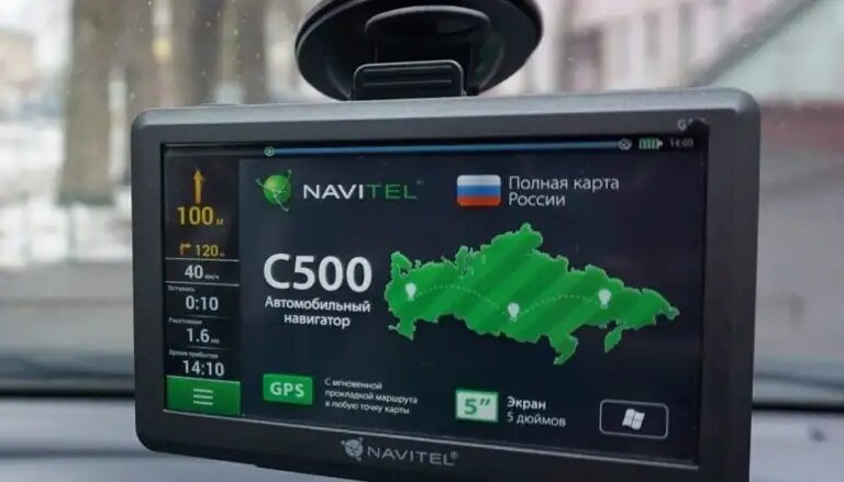 Навигатор Navitel С500