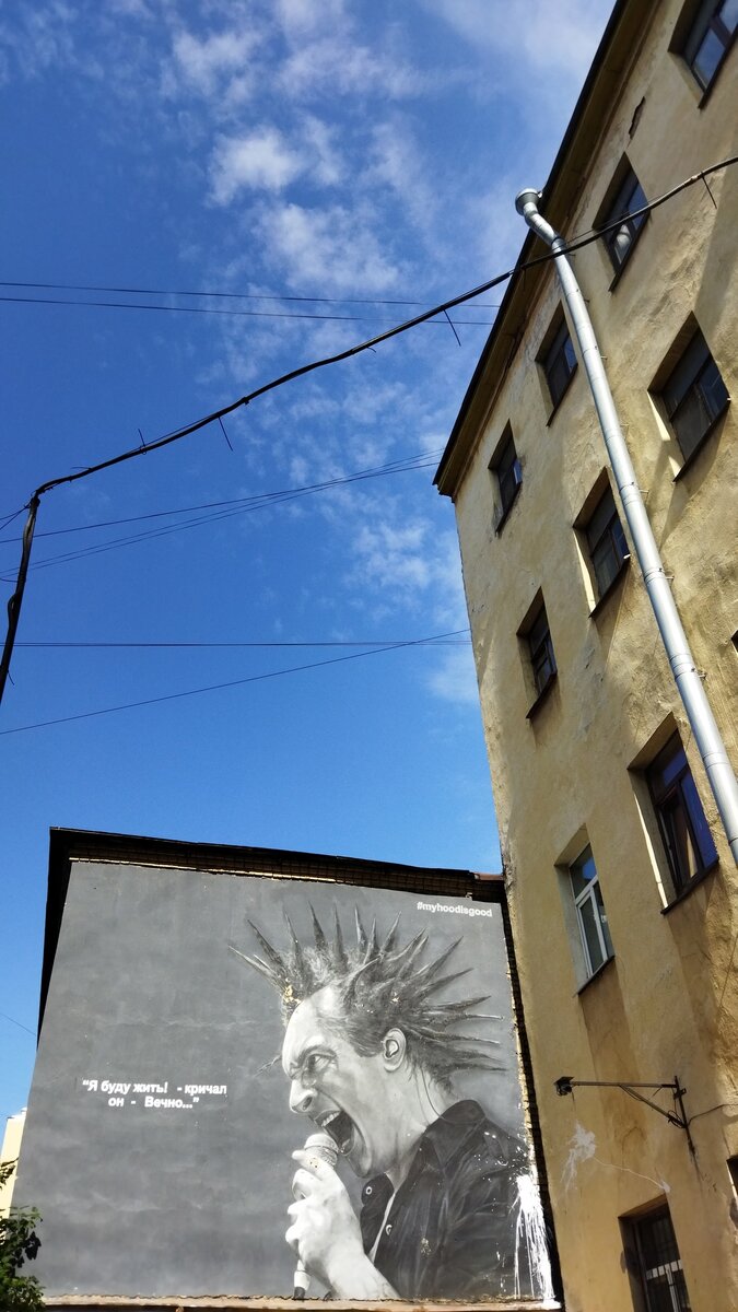 Легендарное изображение Михаила Горшенёва 