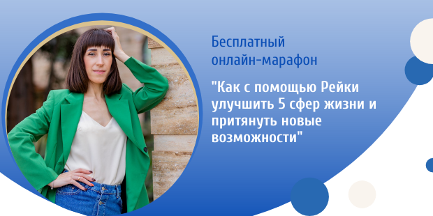 Либидо у женщин: что такое и как повысить в домашних условиях