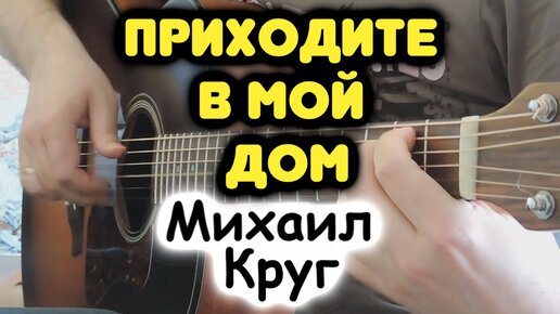 Плюсы и минусы дома из оцилиндрованного бревна