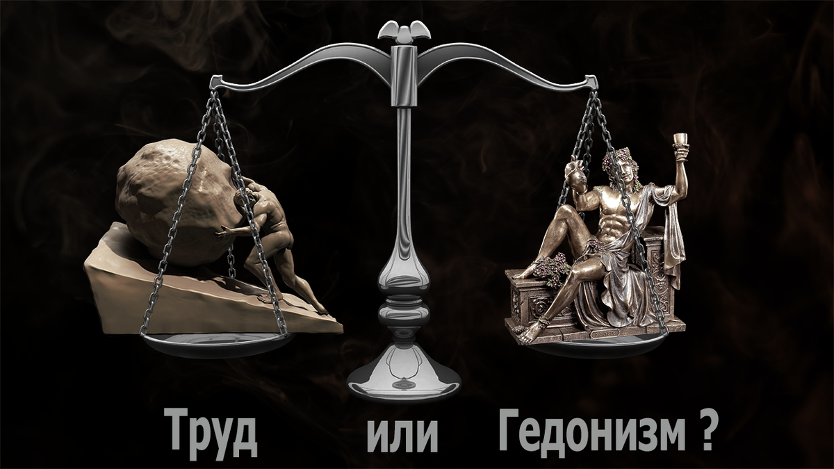 Опросник не связанных слов, чтобы сделать жизнь лучше путем изменения мышления.