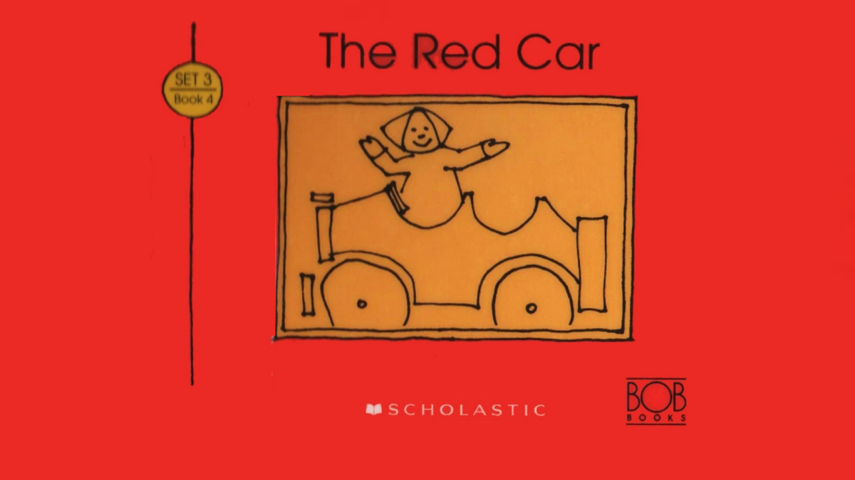 Красная машина