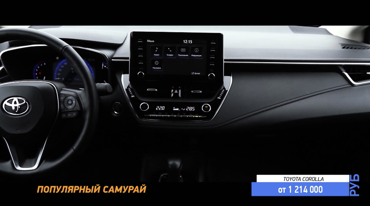 как считаете - мощная штуковина? 