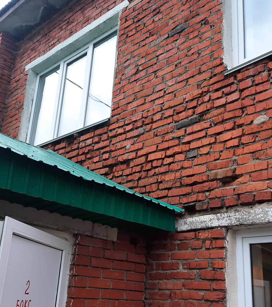 Вход во второй бокс