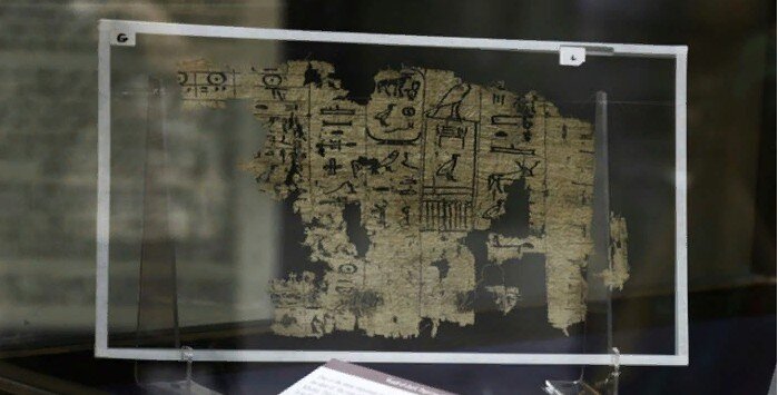 Фрагмент древнего дневника.