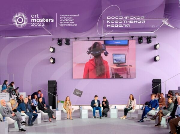    Фото: сайт ArtMasters