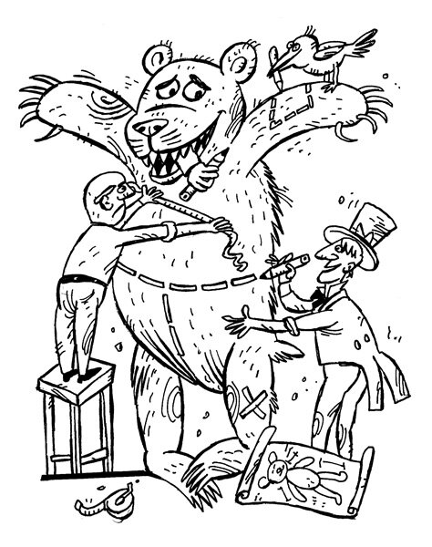 С сайта otvet. mail. ru