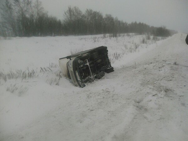 Из интернета.