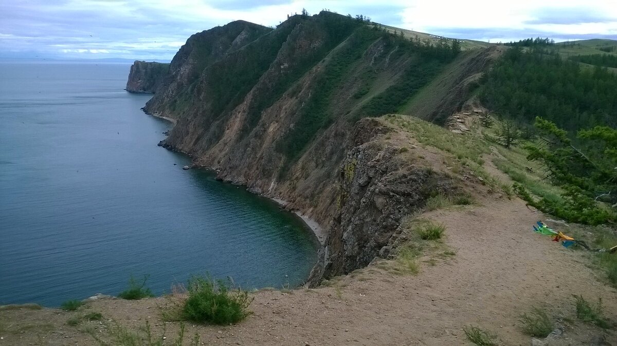 Северная часть острова