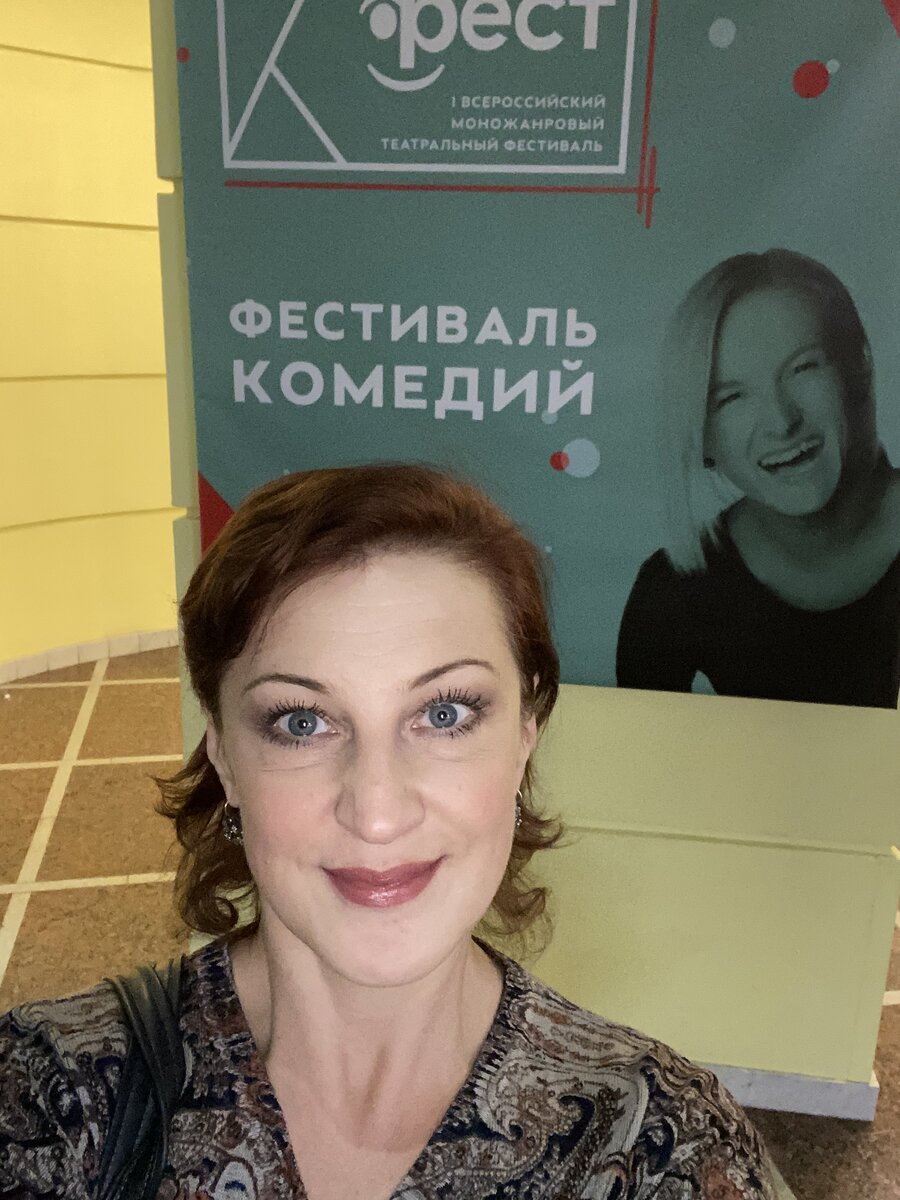 Личное фото 