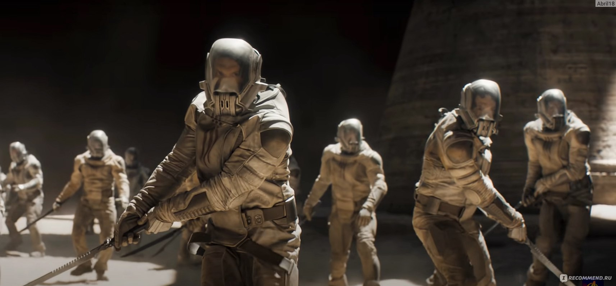 Собственно!