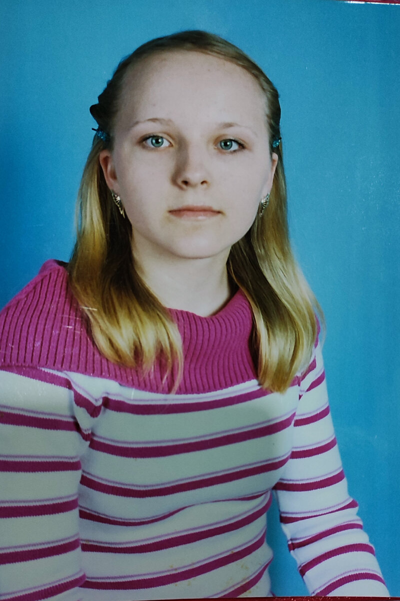Автор в 15 лет. Фото из домашнего архива