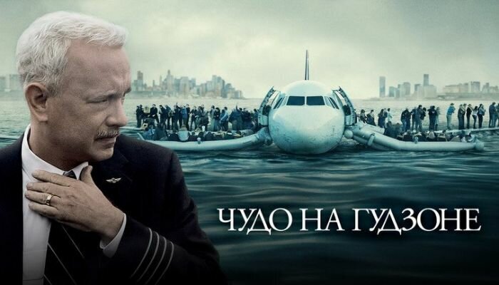 -14