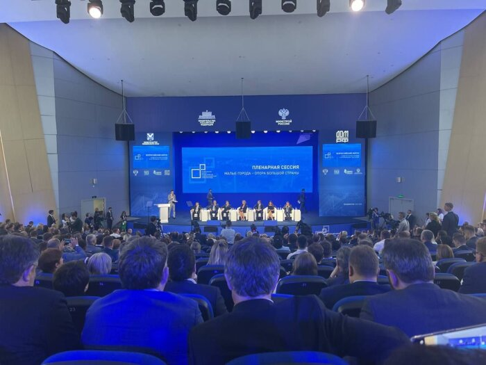 Фото: телеграм-канал "Приморье Онлайн". Всероссийский форум проходит во Владивостоке с участием Михаила Мишустина