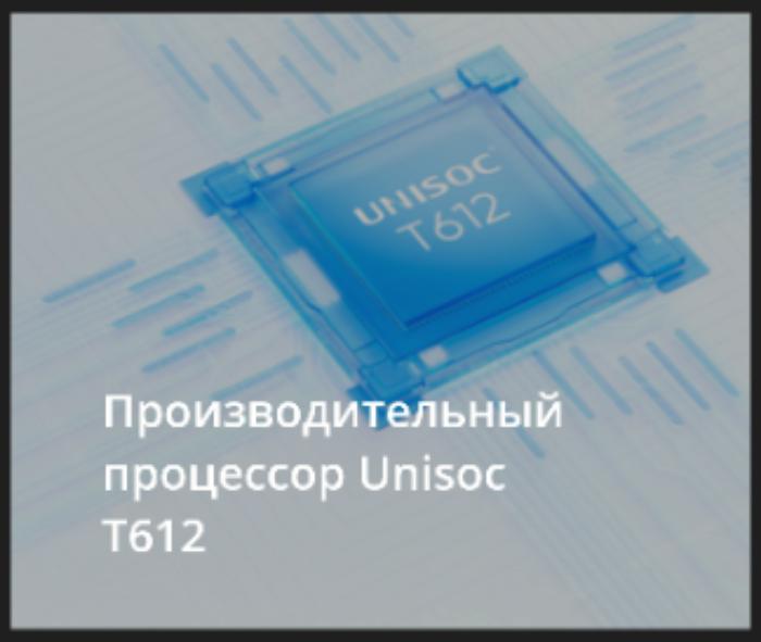 Взято из открытых источников.