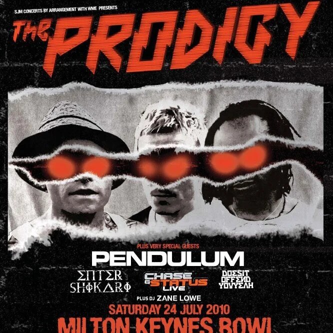 Афиша выступления.