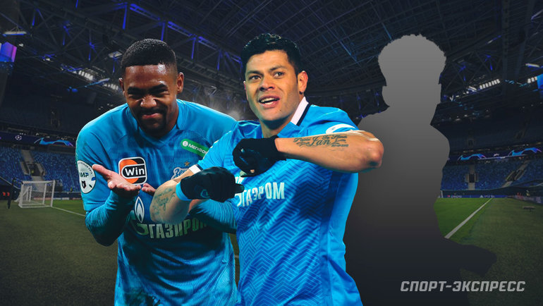    Малком, Халк.