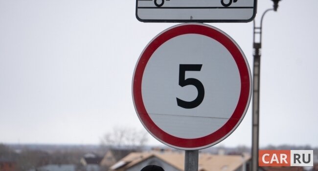 Фото: «CAR.RU»