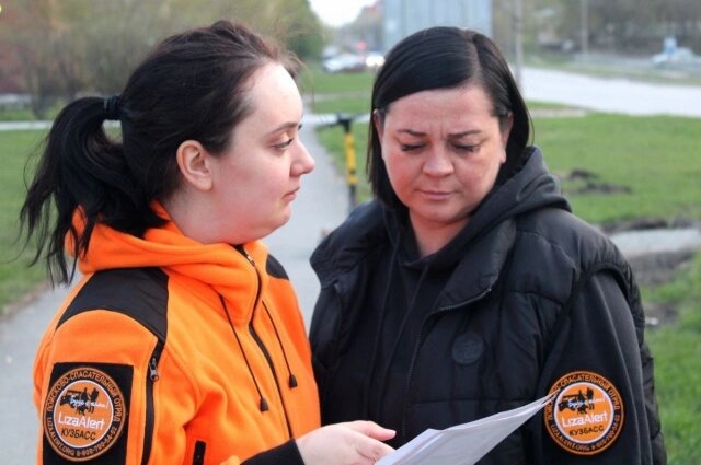    В отряд добровольцами берут всех желающих, но только с 18 лет. Фото: "Лиза Алерт" Кузбасс
