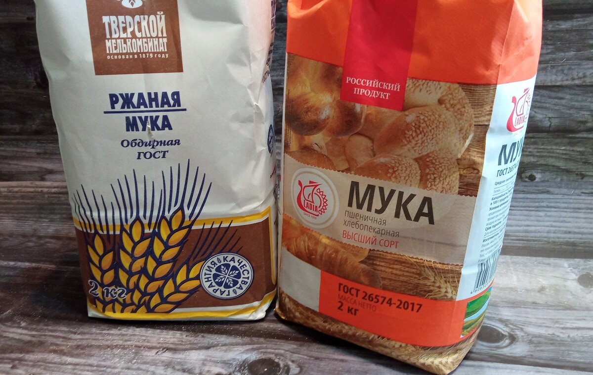 Мука- наше все)