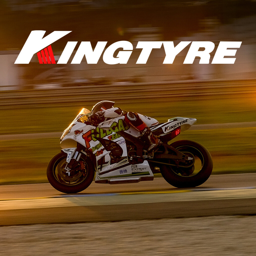 Шины Kingtyre для езды исключительно по асфальту