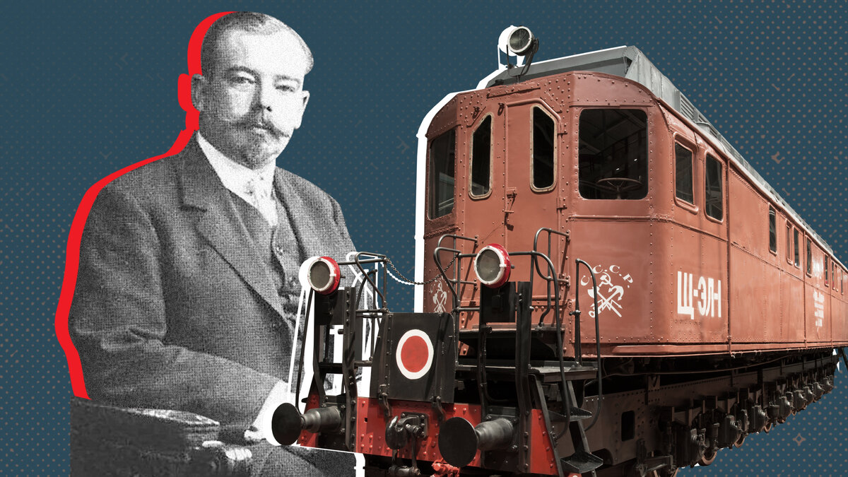 Яков Модестович Гаккель