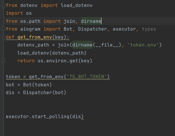 Cannot import dispatcher from aiogram