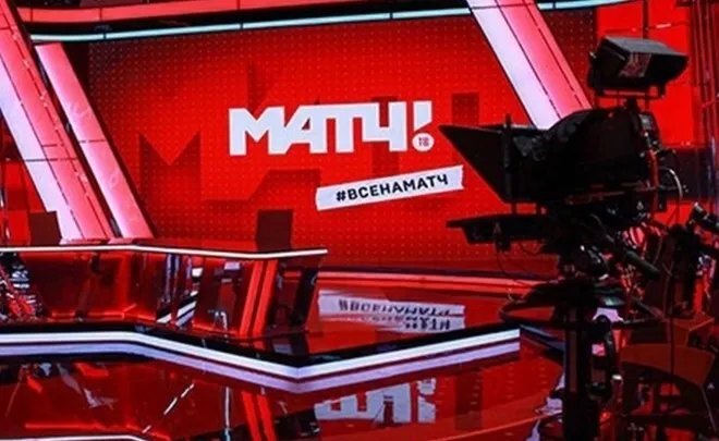    «Матч ТВ» покажет бесплатно только два матча из второго тура РПЛ 29-30 июля Фото #1