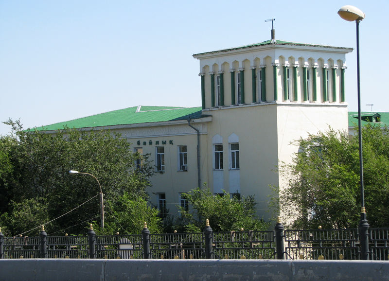 Казахстан частный сектор. Как называется город гурьев в казахстане. Гурьев город - атырау. Город гурьев казахстан сейчас. Атырау гурьев казахстан.