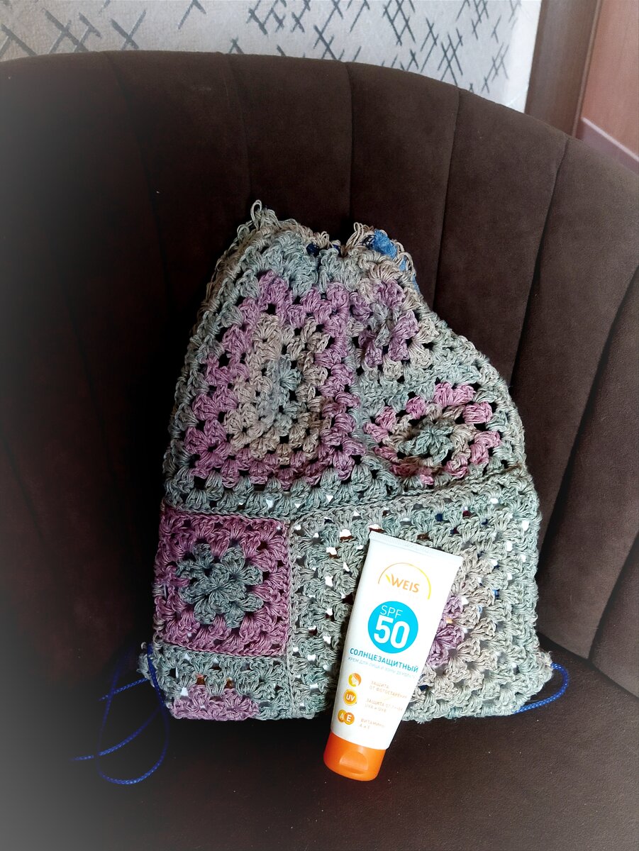 Вязаный рюкзак для пляжа