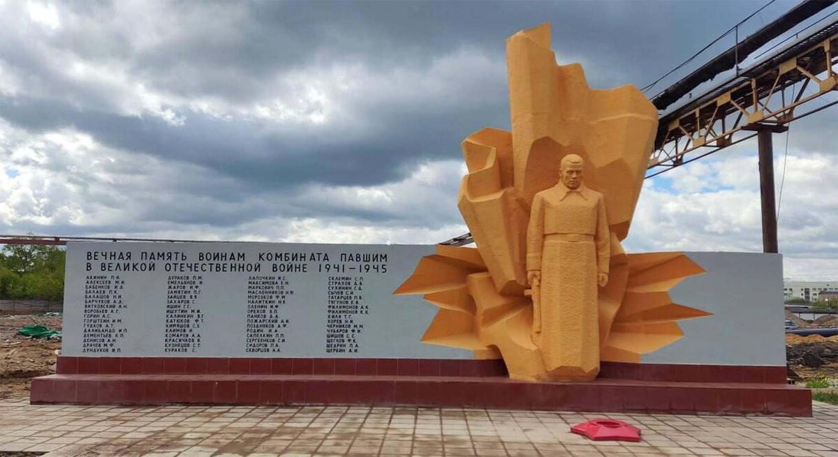 эскиз памятника после "реставрации"