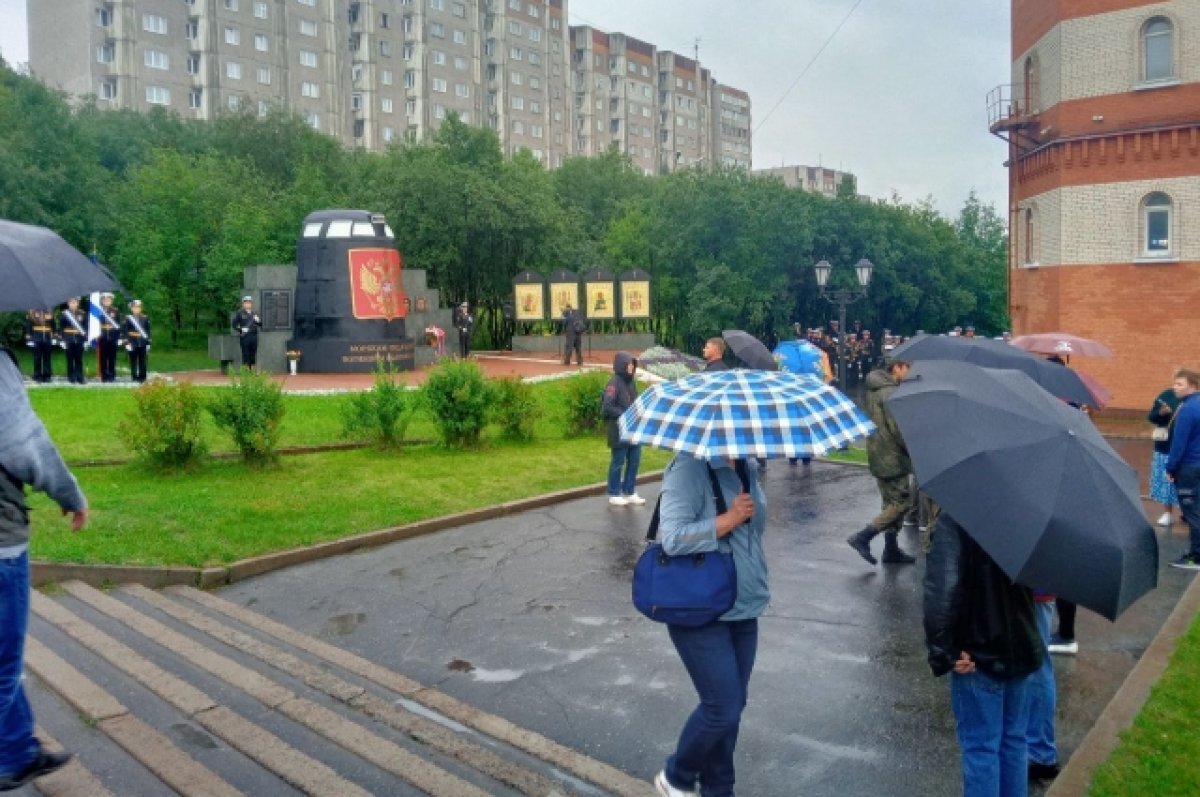    В Мурманске почтили память экипажа подлодки «Курск»