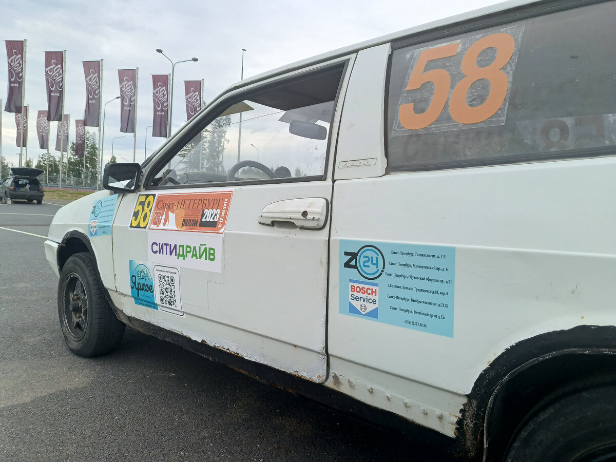 Фото автора