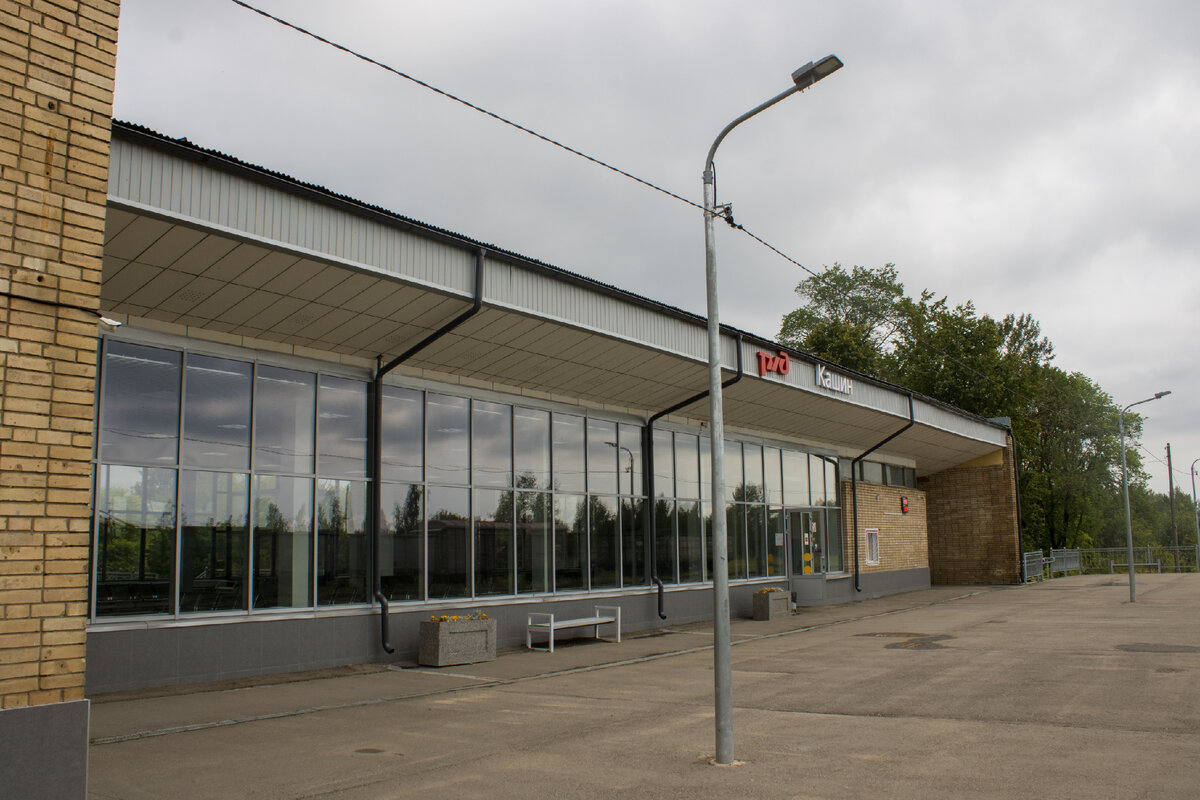 Здание вокзала на станции Кашин. 