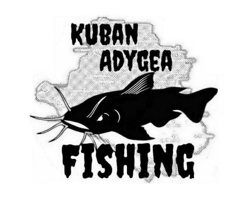 Fishing Kuban Adygea