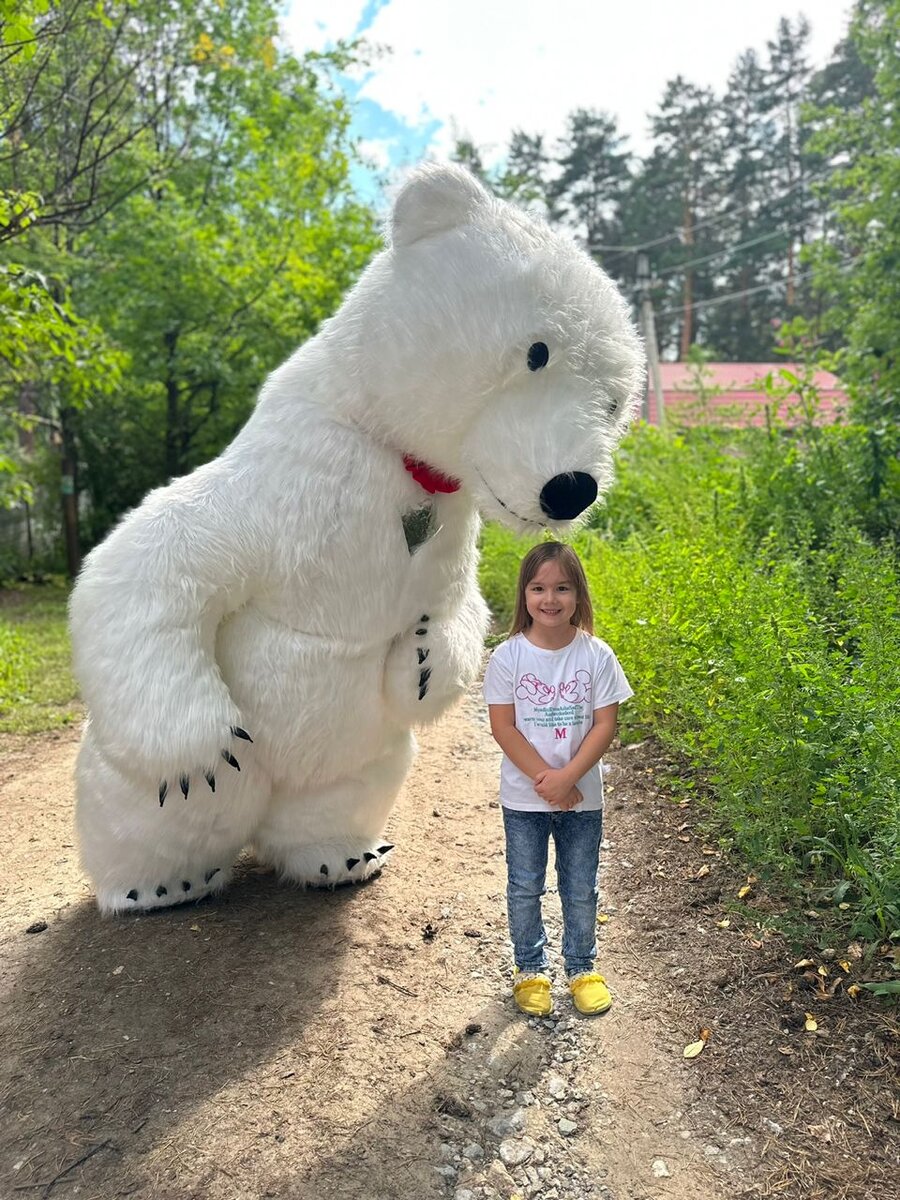 Приглашенный "гость" 😊