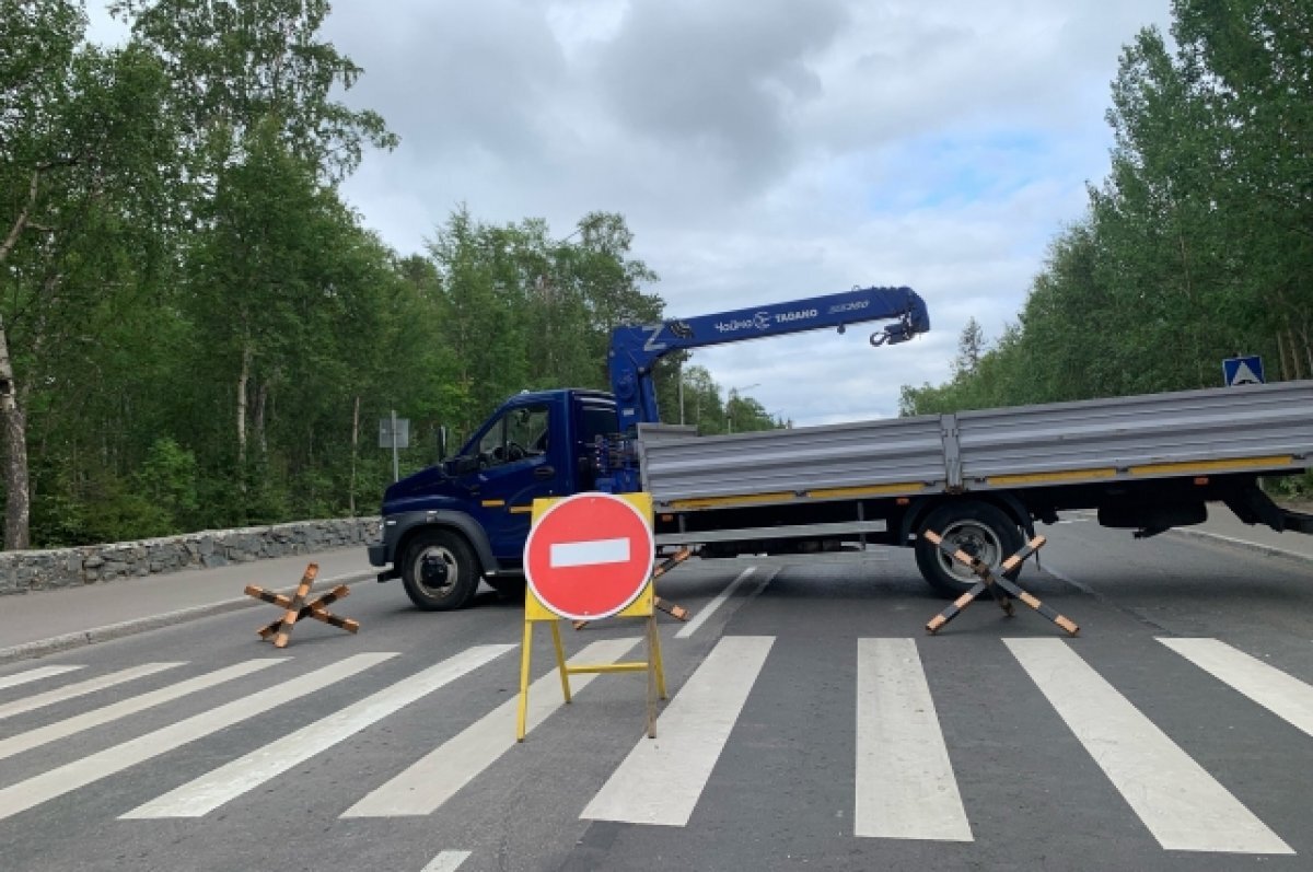    На нескольких улицах Мурманска до 27 августа ограничили движение