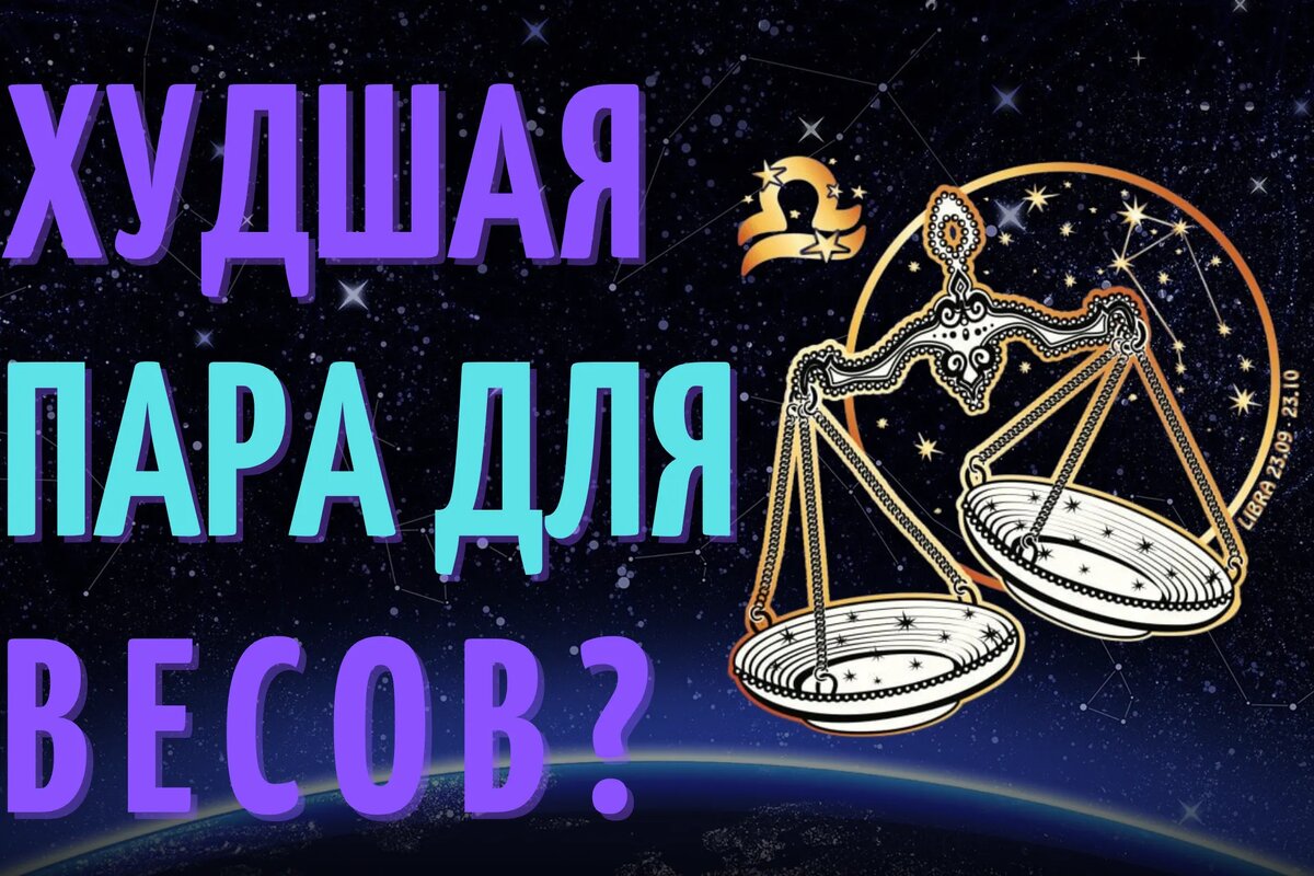 Подпишись на наш telegram канал - @news_astrology