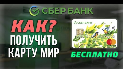 Декоративная штукатурка 'карта мира': виды, фото и технология нанесения