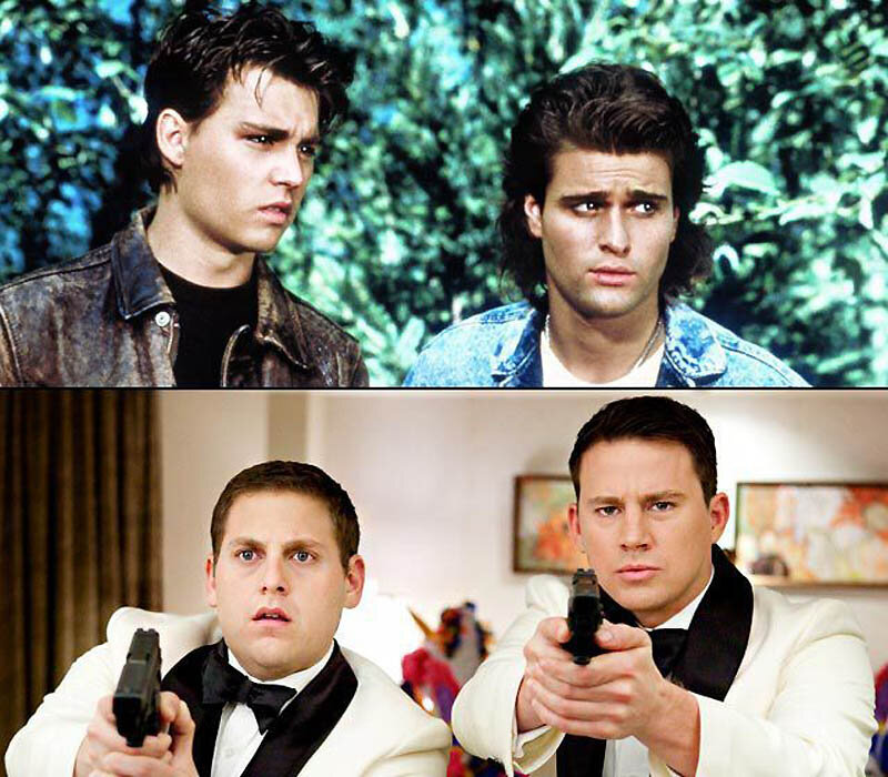 Мачо и ботан