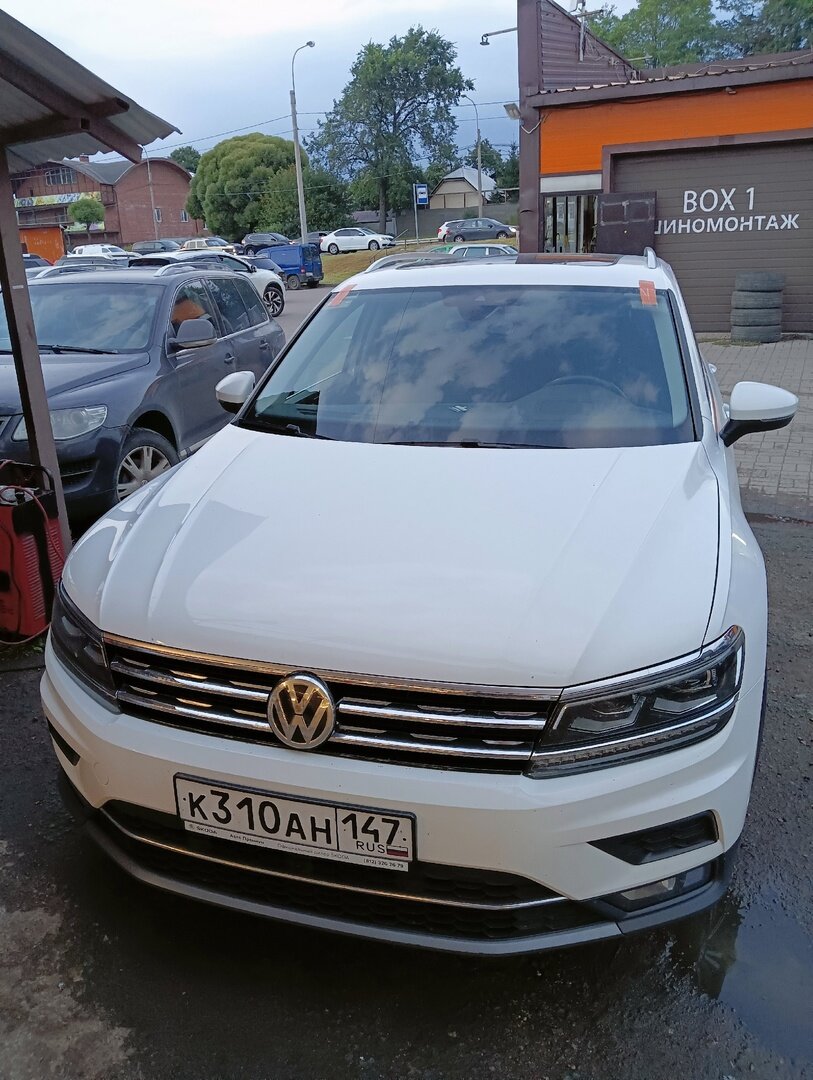 Tiguan 5n