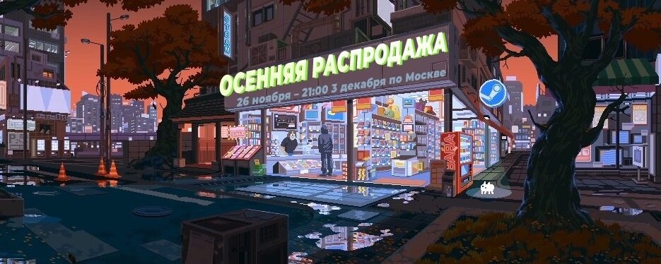 (В основном блоге эта запись опубликована 27.11.19) 