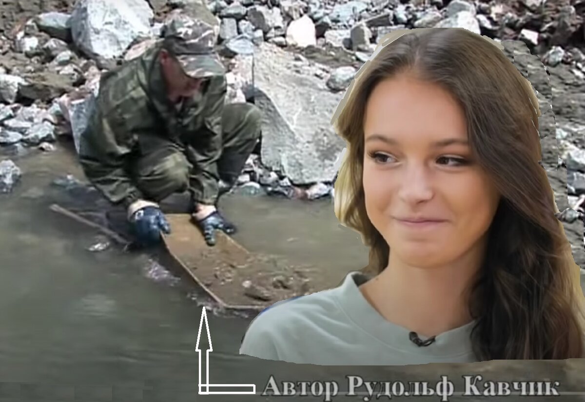 Автор указан на фотографии