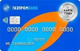 Дебетовые карты с кэшбэком | В настоящее время дебетовые карты в 2023 году с кэшбэком и бесплатным обслуживанием становятся все более популярными среди пользователей, и неудивительно.-6